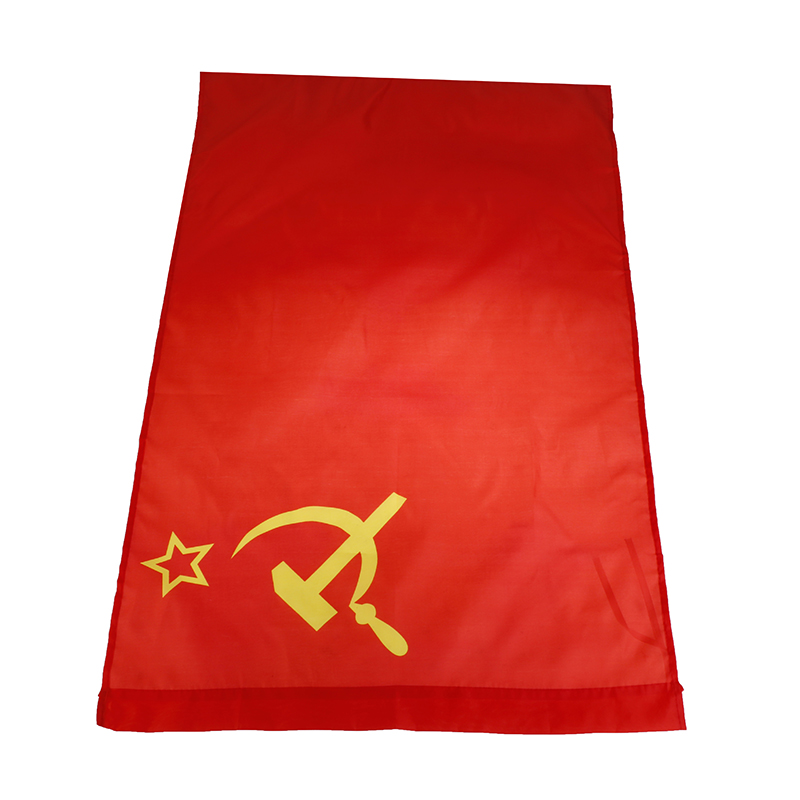 Cm Red Cccp Union Of Soviet Socialist Republics Ussr Flag Banner