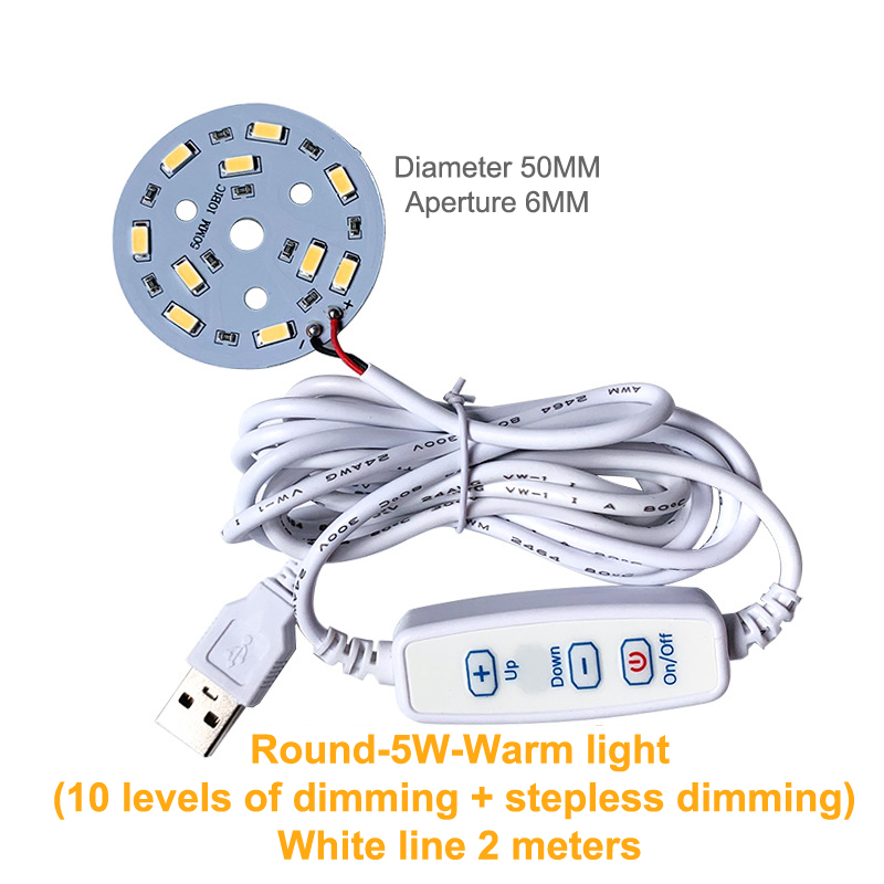 DC 5V Dimmable LED Chips SMD LED Lamp DIY Light Adjustable LED Bulb USB  Dimm F❤❤