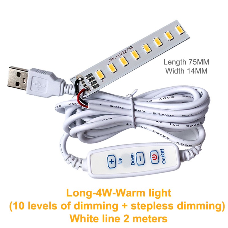 DC 5V Dimmable LED Chips SMD LED Lamp DIY Light Adjustable LED