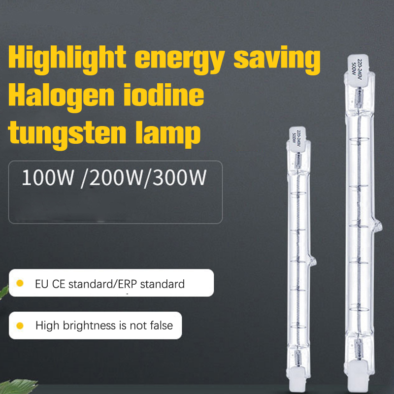 1pc 100200300W Halogen Lamp 118mm Double Linear R7S - Halogen - Bulb TS