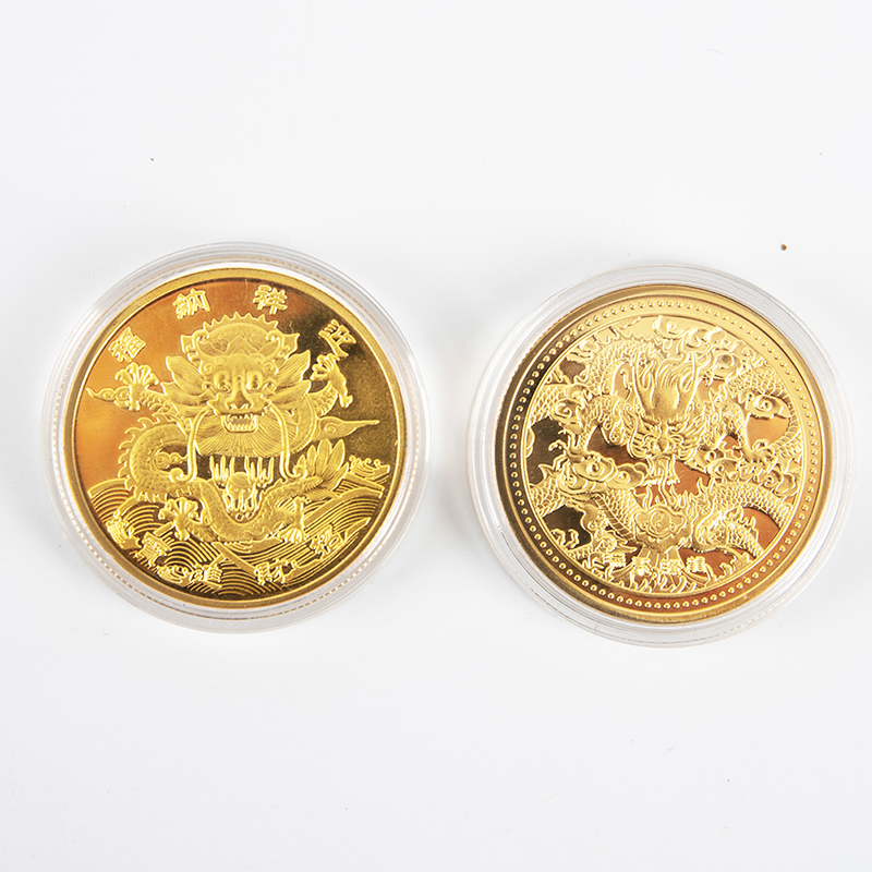 Niue 2024 YEAR of DRAGON + Pearl of Wisdom $100 1 Troy Oz Gold