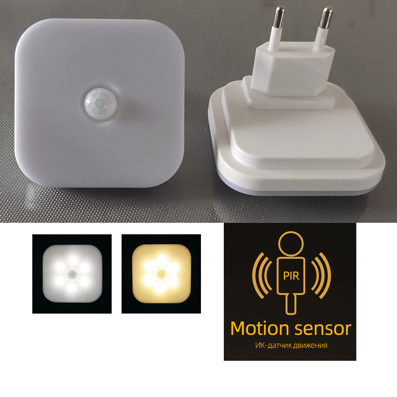 Motion activated store plug in light